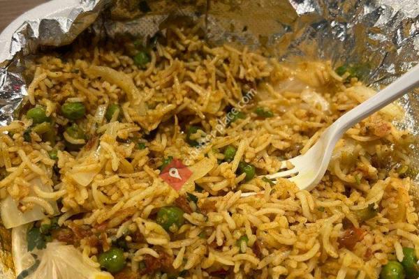 Aamar Indian Cuisine