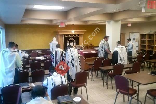 Ahavas Torah Congregation