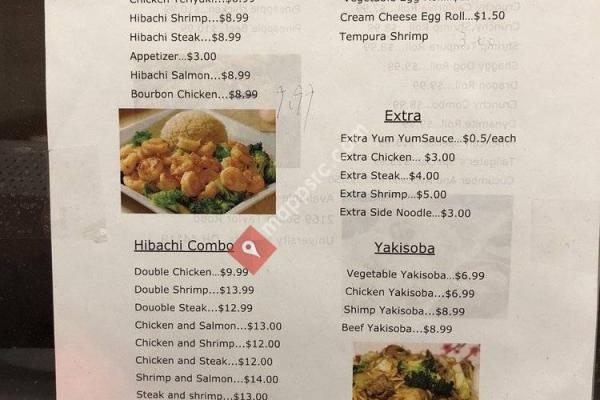 Amazing Hibachi & Chinese Restaurant