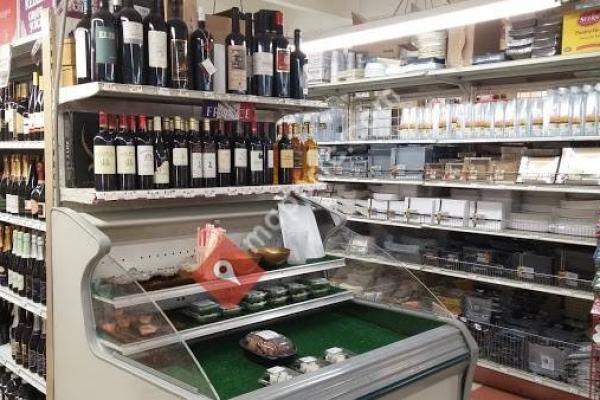 Amazing Savings Kosher Supermarket