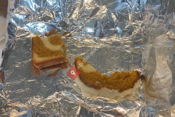 Americano Espresso Bar