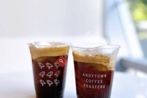 Andytown Coffee Roasters