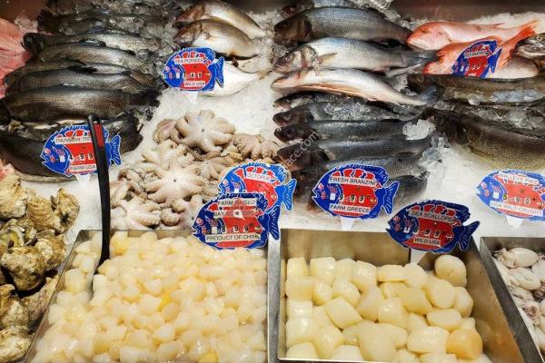 Angelo Caputo's Fresh Markets