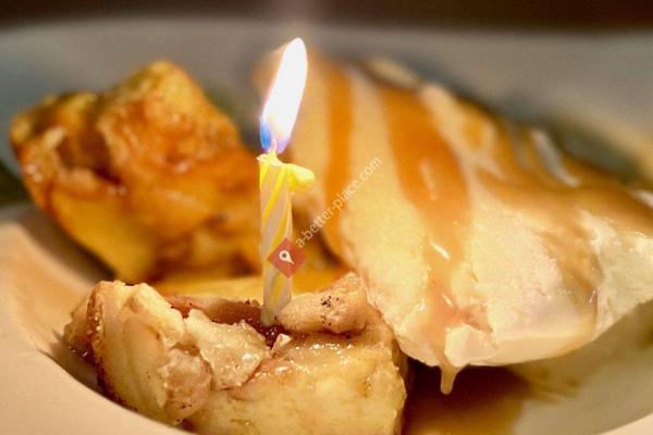 Anthony's Hearthfire Grill