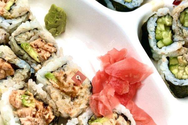 Arigatou Japanese Food to Go