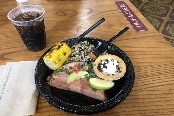 Arley D. Cathey Dining Commons