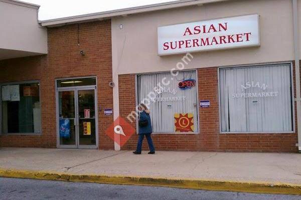 Asian Super Market