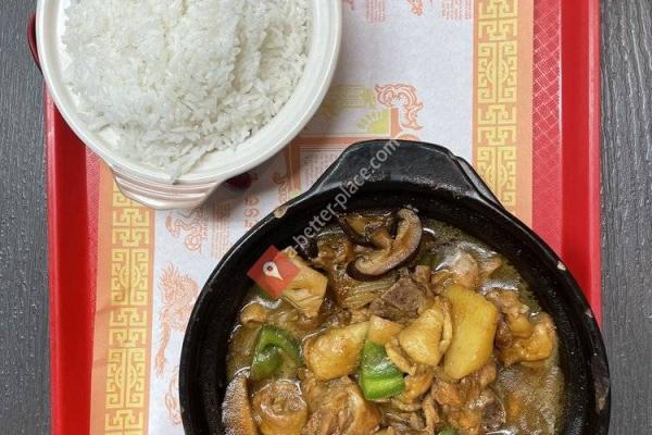 Asian Taste Restaurant