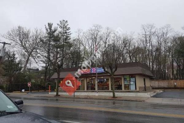 ATM Dunkin Donuts - 96 E. Main St.