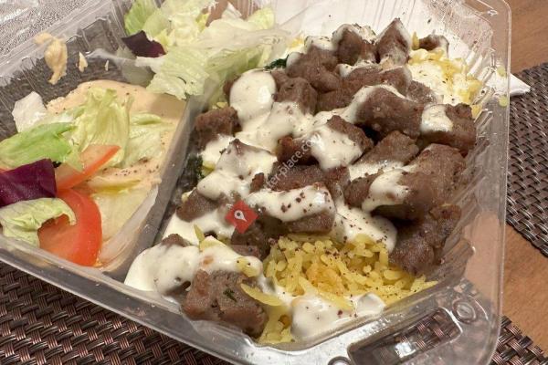 Awafi Mediterranean Cuisine Halal