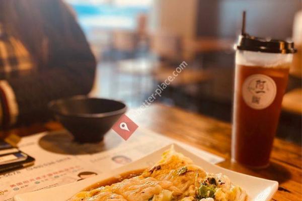 AYEE Rice Noodles Roll