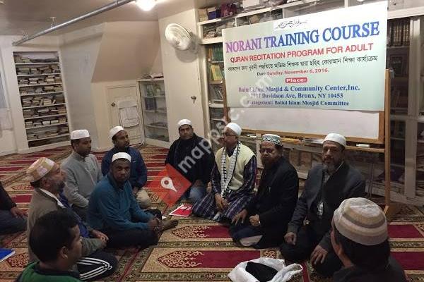 Baitul Islam Masjid And Community Center