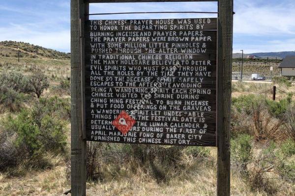 Baker City Chinese Cemetery