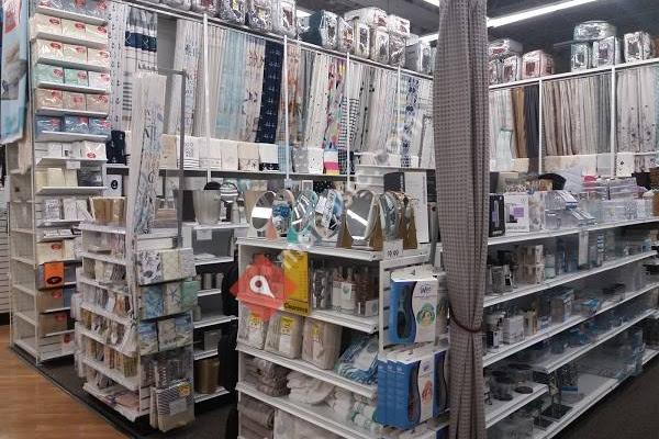 Bed Bath & Beyond