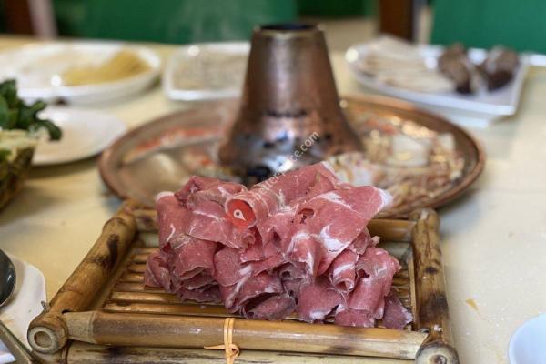 Beijing Hot Pot