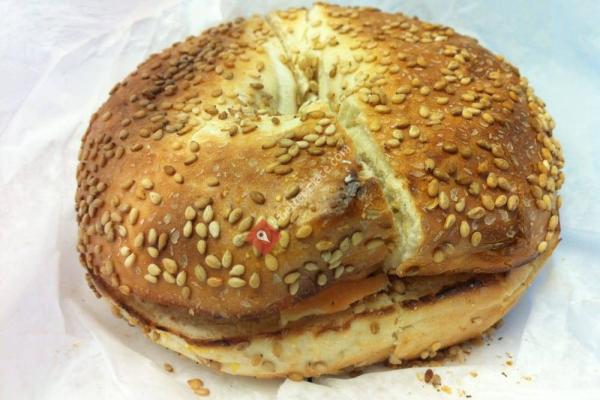 Bethesda Deli At Bethesda Place