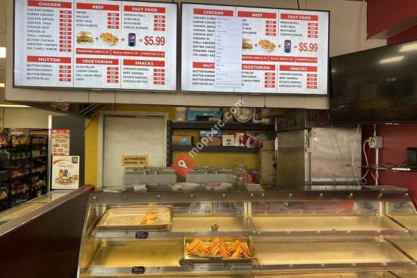 Bismillah Market and Restaurant