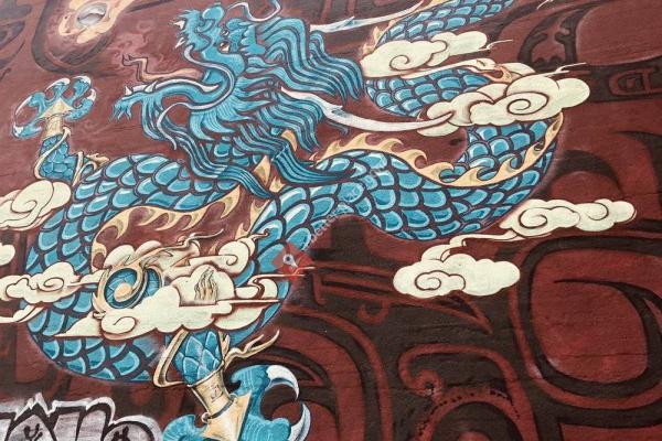 Blue Dragon Mural
