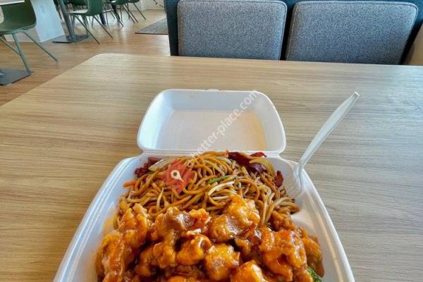 Brigham Circle Chinese Food