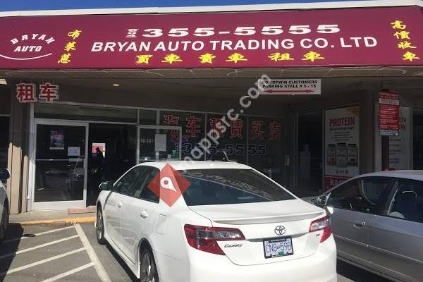 Bryan Auto Trading