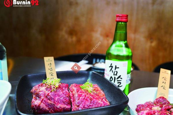 Burnin92 Korean BBQ & Skewers 달라스 숯불구이 고깃집