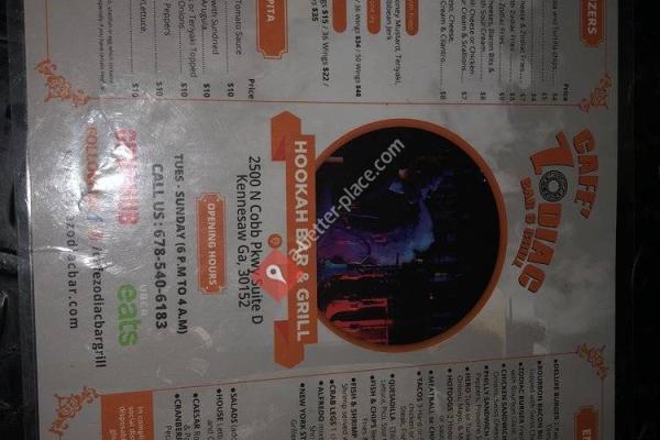 Cafe Zodiac Bar & Grill