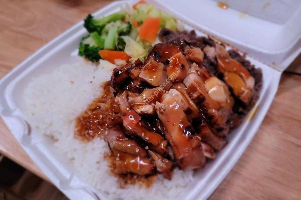 California Bowl Teriyaki Sushi