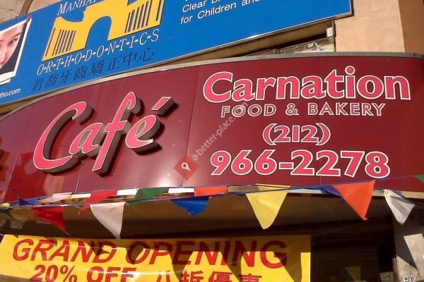 Carnation Food & Bakery