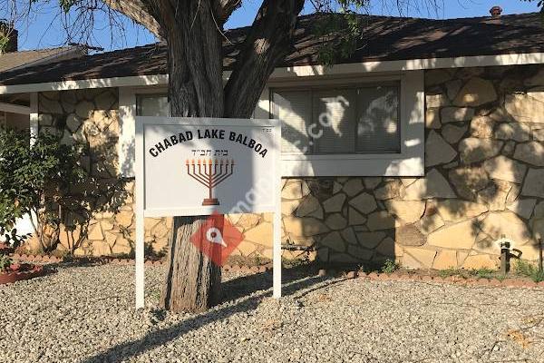 Chabad Lake Balboa
