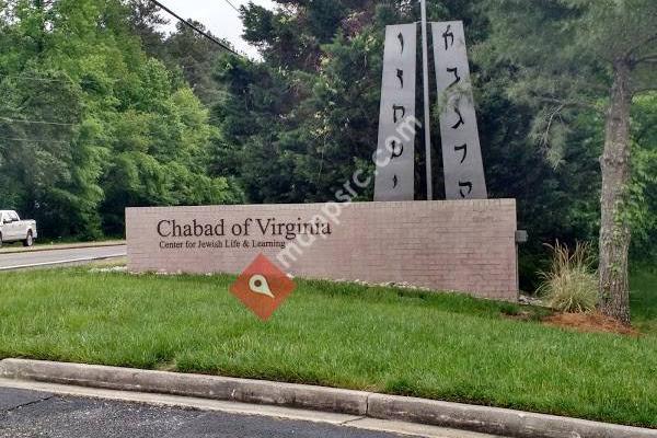 Chabad of Virginia