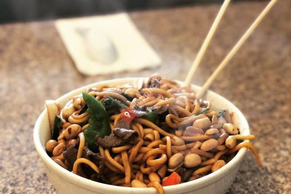 Chang's Mongolian Grill