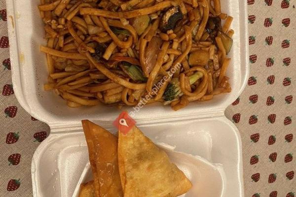 China City Restaurant