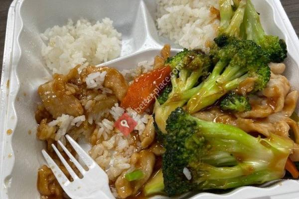 China Fong's Carryout