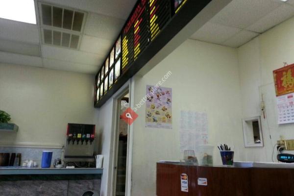 China Garden Restaurant