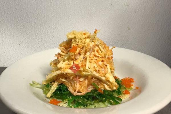 China House of Clinton