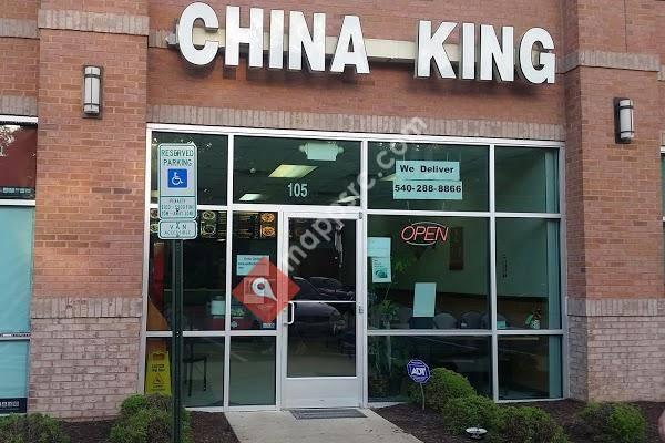China King Restaurant