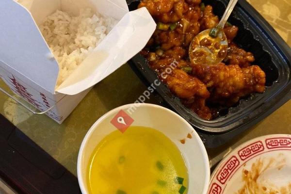 China King's Restaurant