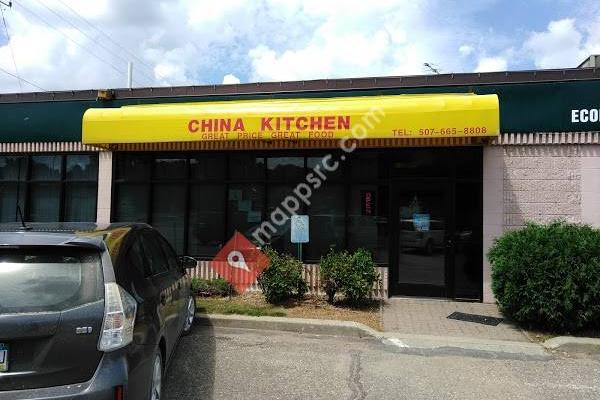 China Kitchen