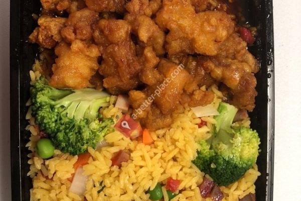 China Wok