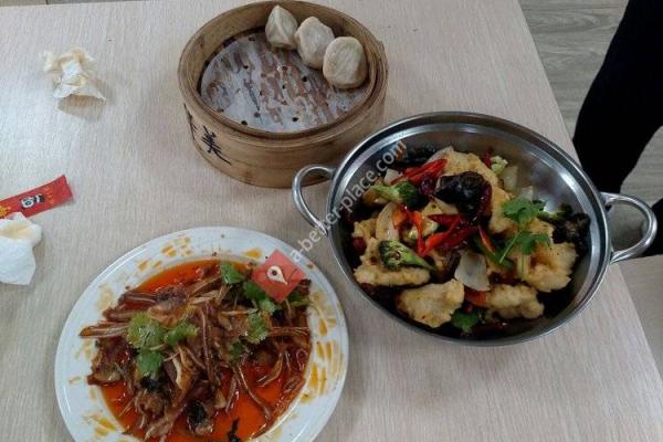 Chinatown Food Court