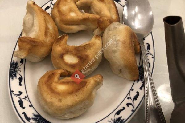 Chinatown Restaurant