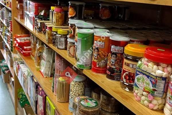 Chinese American Mini Market 中西雜貨舖