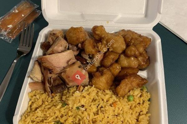 Chinese Gourmet Express