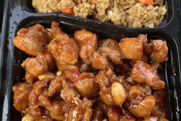 Chinese Imperial Restaurant