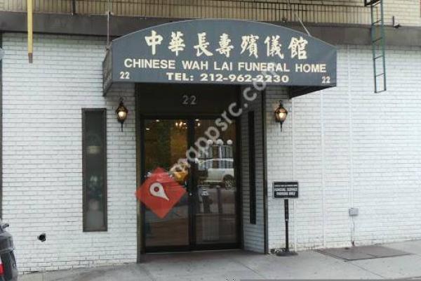 Chinese Wah Lai Funeral Home