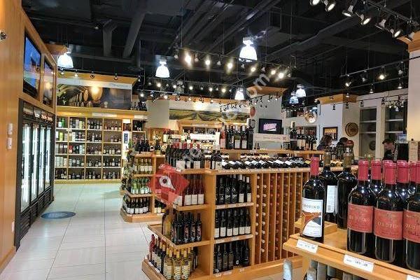Coal Harbour Liquor Store