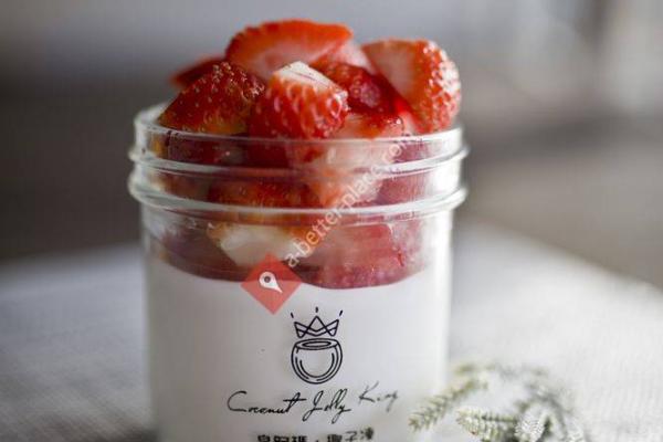 Coconut Jelly King - Boston