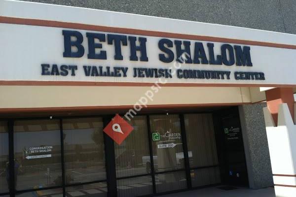 Congregation Beth Shalom-East Valley Jewish Center