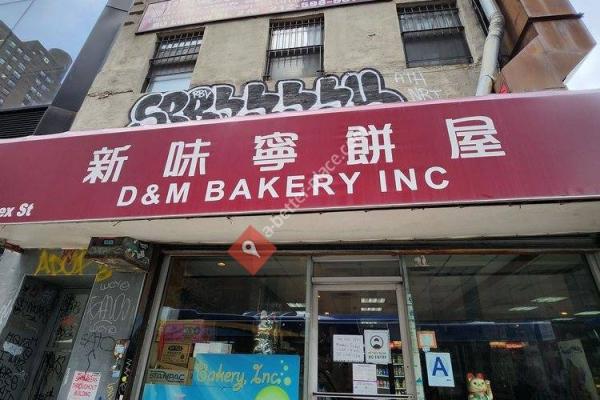 D&M Bakery Inc.