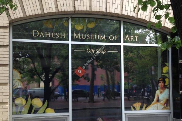 Dahesh Museum of Art Gift Shop